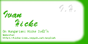ivan hicke business card